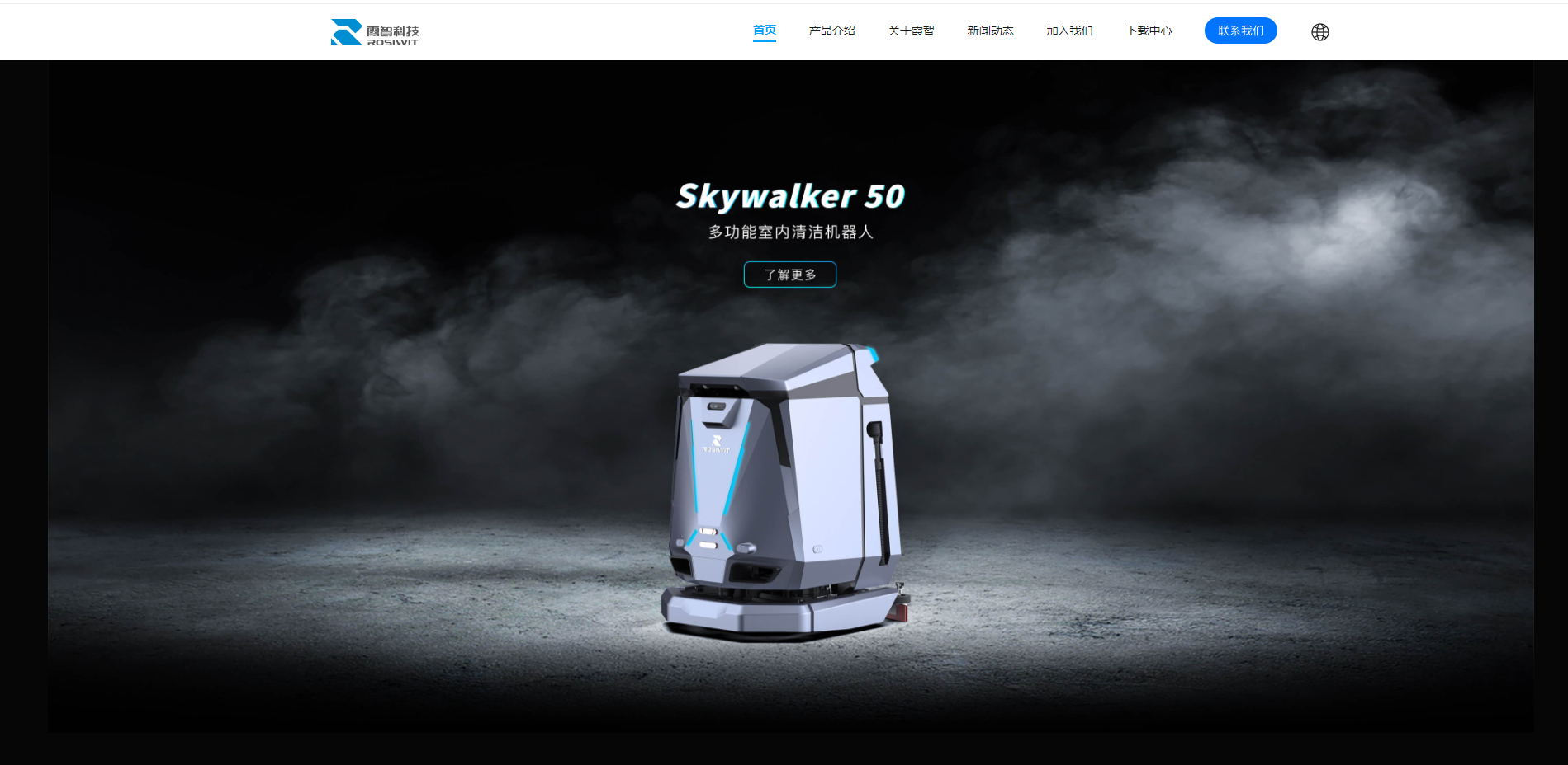 中兴通讯创始人侯为贵创立！「霞智科技」完成近亿元Pre-A轮融资！(图1)